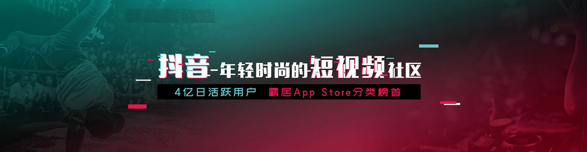新绛百度充值返点